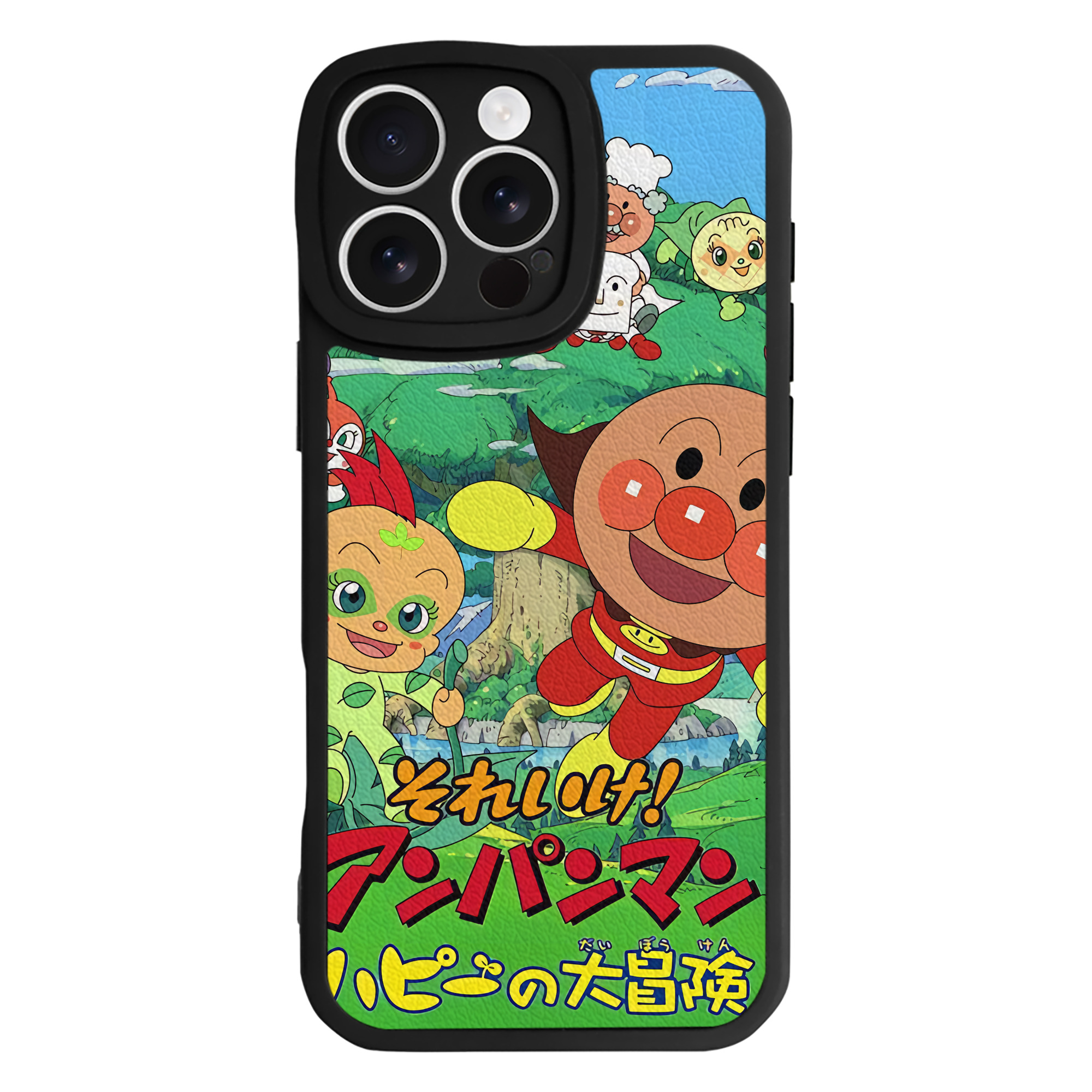（画像用） アンパンマン Anpanman 【iPhone 16シリーズ対応】シリコンスマホケース（レザー調） 材質：シリコン